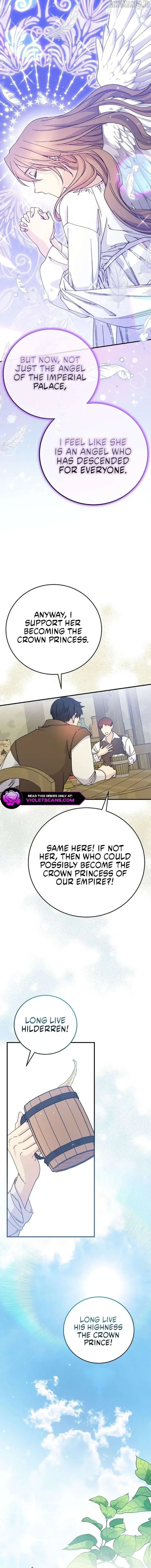 A Capable Maid - Chapter 95 Page 2