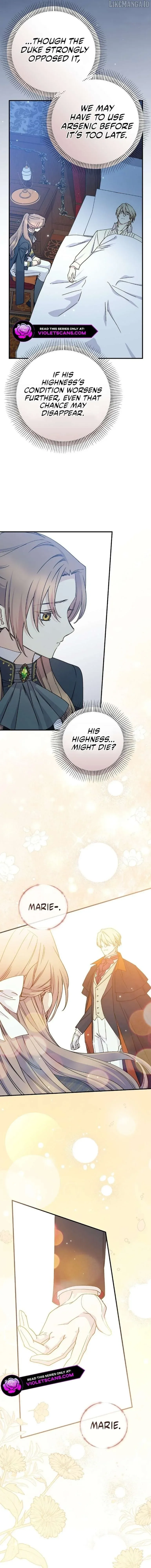 A Capable Maid - Chapter 95 Page 11