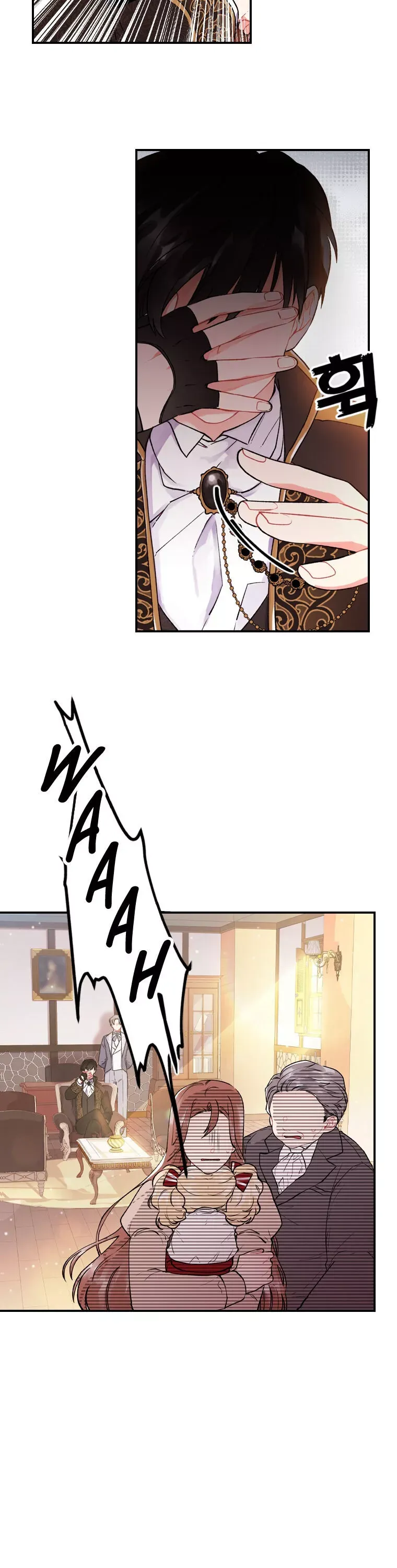 I Became The Male Lead's Adopted Daughter - Chapter 1 Page 11