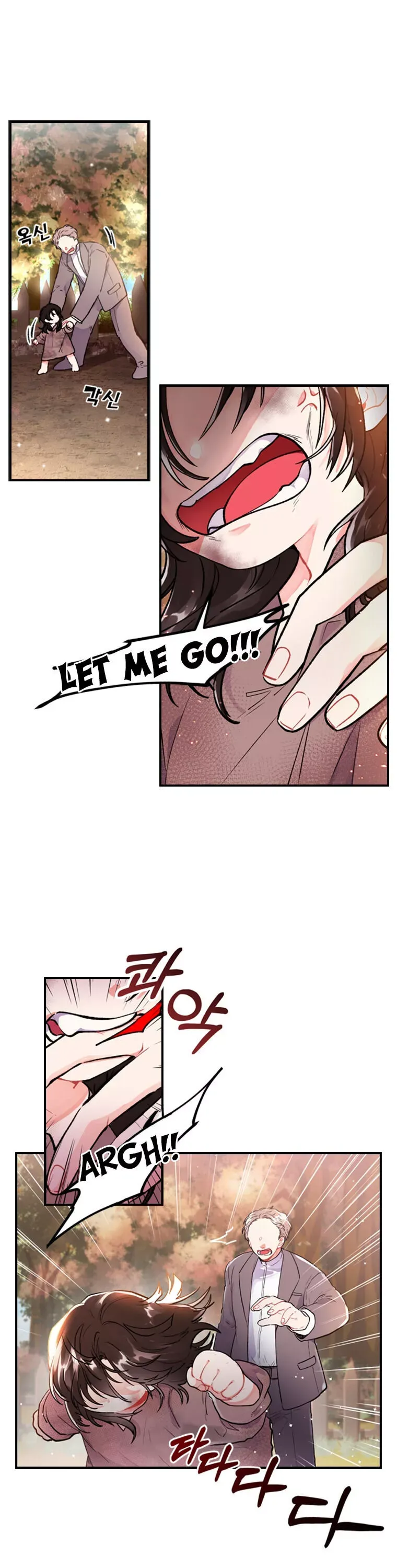 I Became The Male Lead's Adopted Daughter - Chapter 1 Page 23