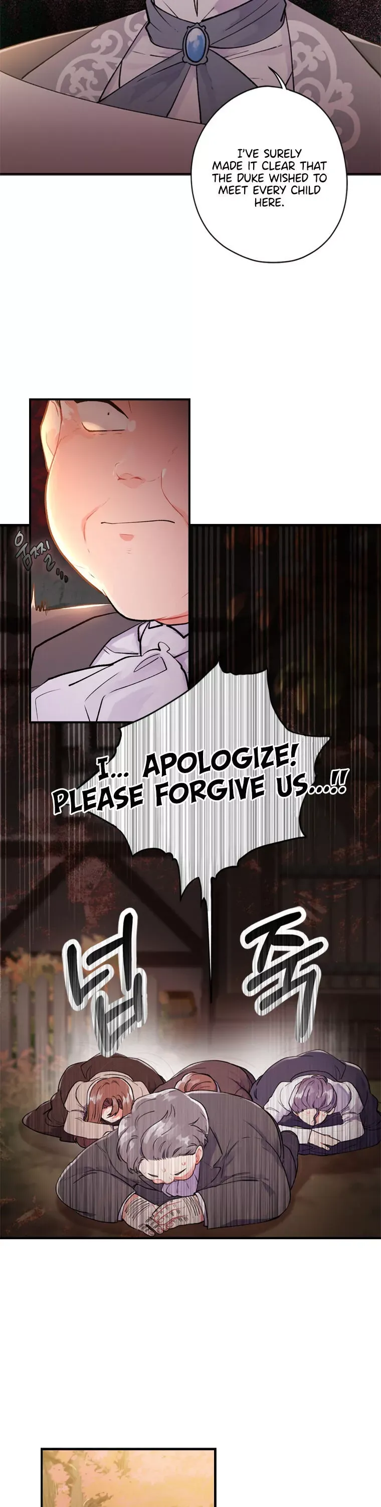 I Became The Male Lead's Adopted Daughter - Chapter 1 Page 28