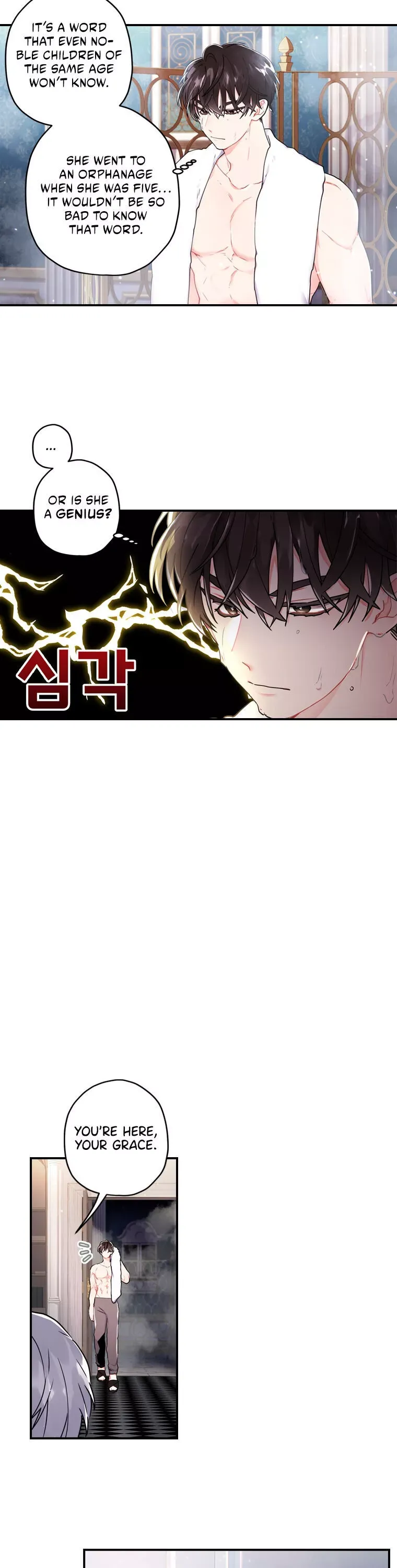 I Became The Male Lead's Adopted Daughter - Chapter 10 Page 7