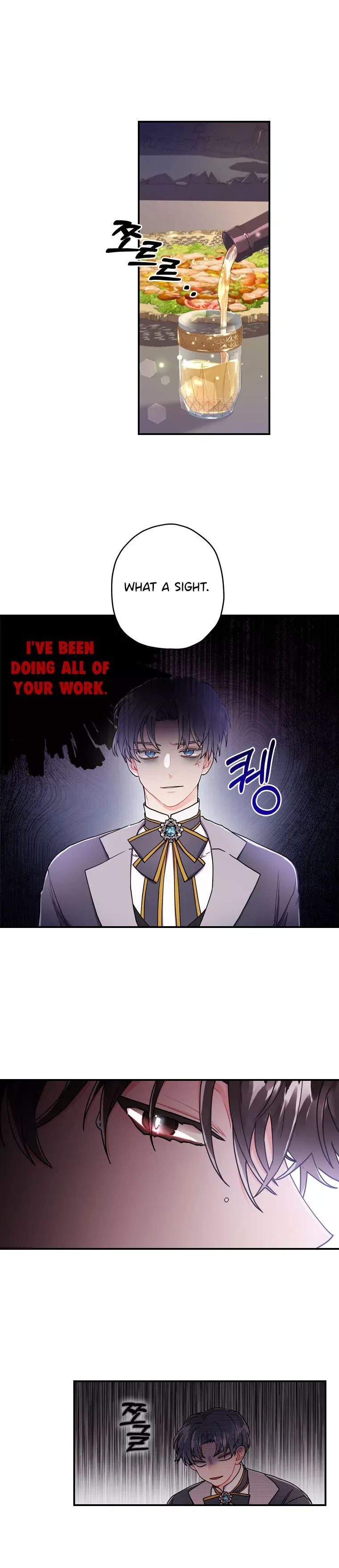 I Became The Male Lead's Adopted Daughter - Chapter 10 Page 9