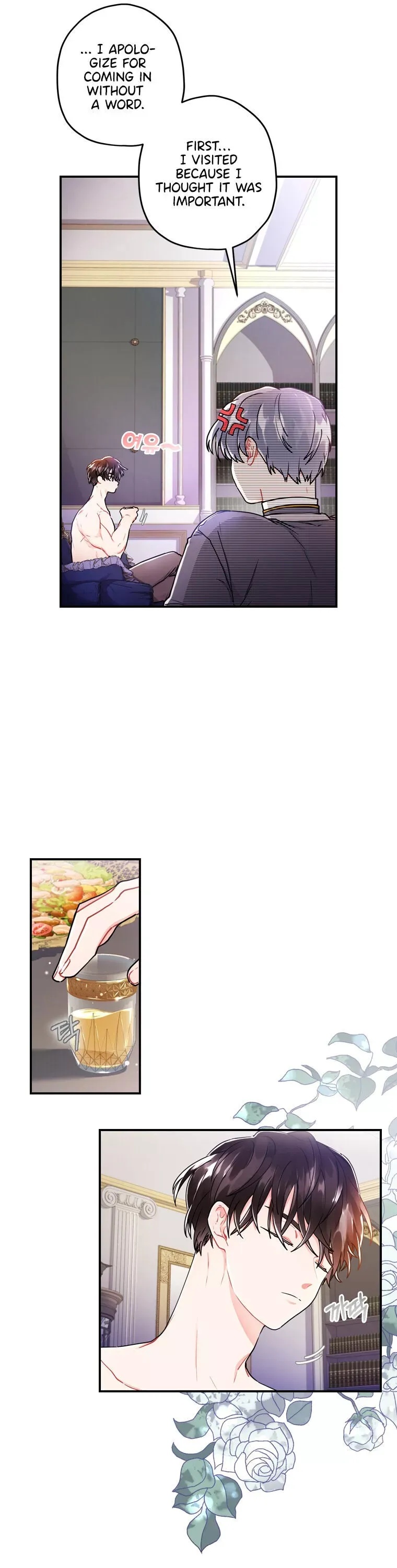 I Became The Male Lead's Adopted Daughter - Chapter 10 Page 10