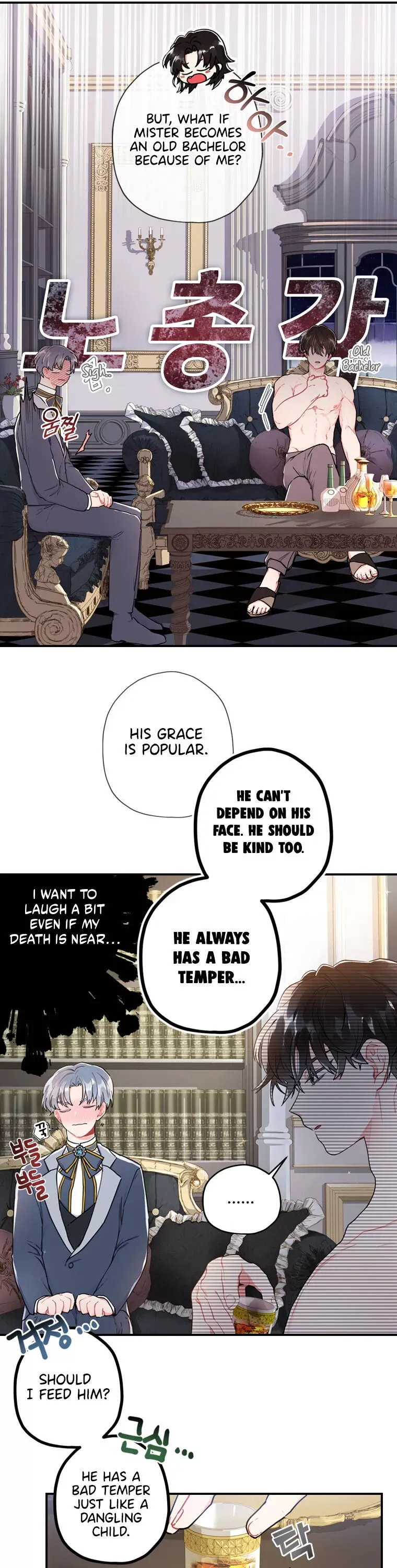 I Became The Male Lead's Adopted Daughter - Chapter 10 Page 14