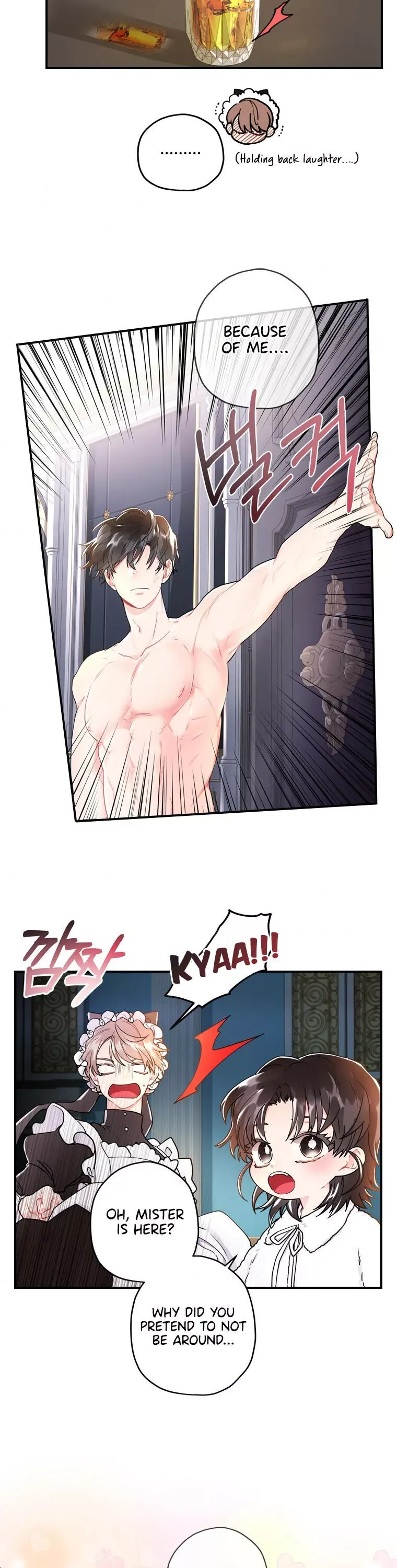 I Became The Male Lead's Adopted Daughter - Chapter 10 Page 15