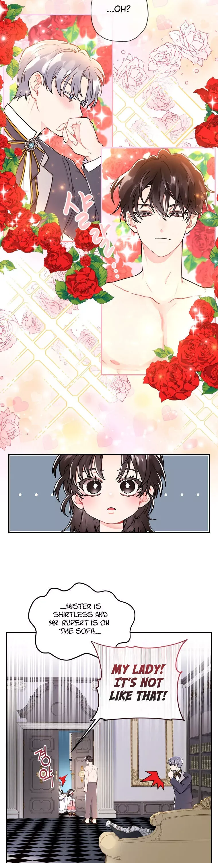 I Became The Male Lead's Adopted Daughter - Chapter 10 Page 16