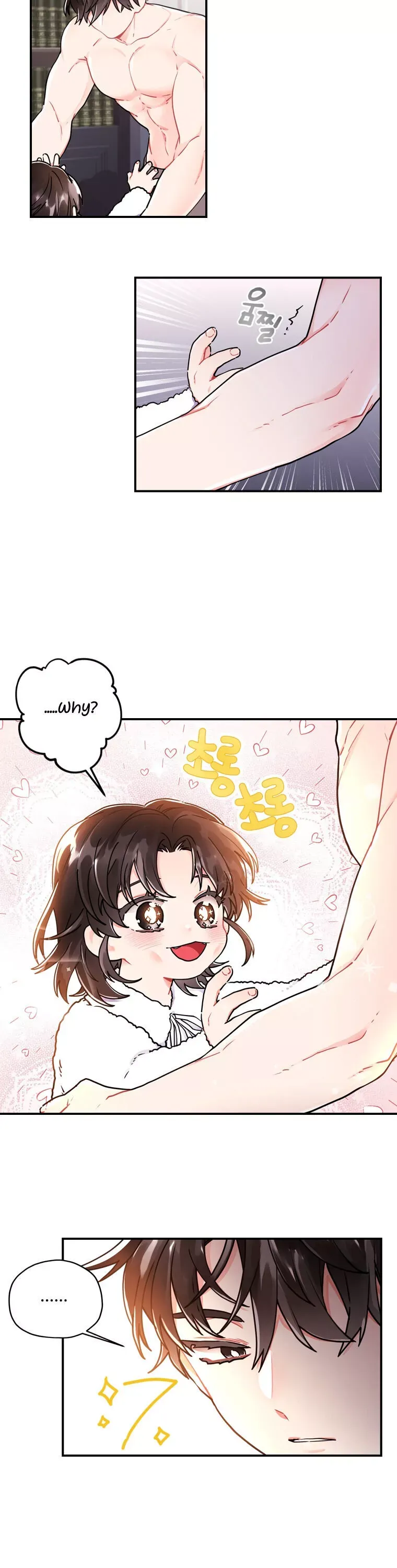I Became The Male Lead's Adopted Daughter - Chapter 10 Page 20
