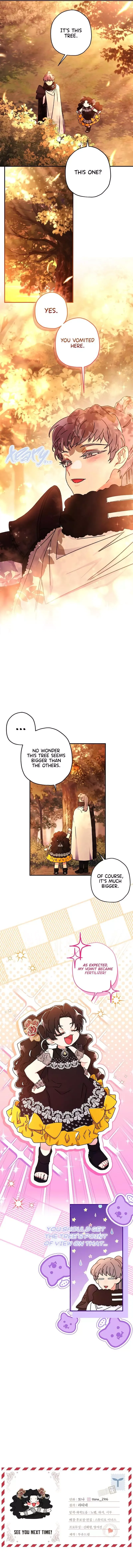 I Became The Male Lead's Adopted Daughter - Chapter 107 Page 11