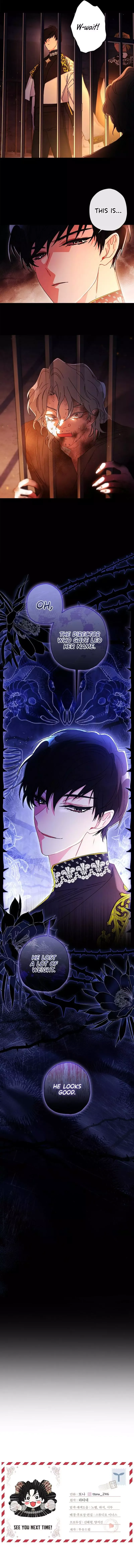 I Became The Male Lead's Adopted Daughter - Chapter 108 Page 10