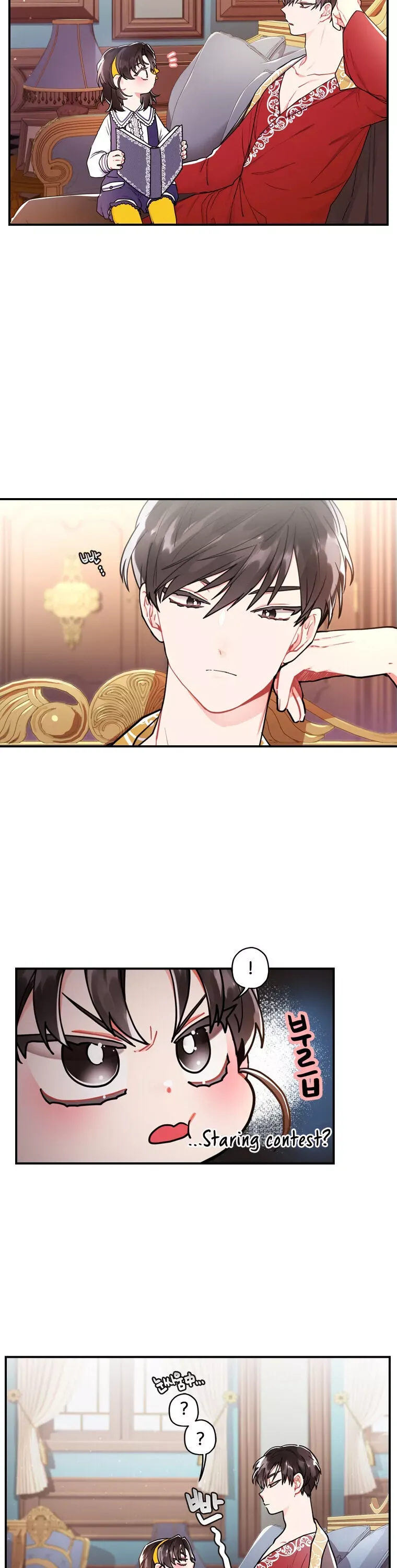 I Became The Male Lead's Adopted Daughter - Chapter 12 Page 13
