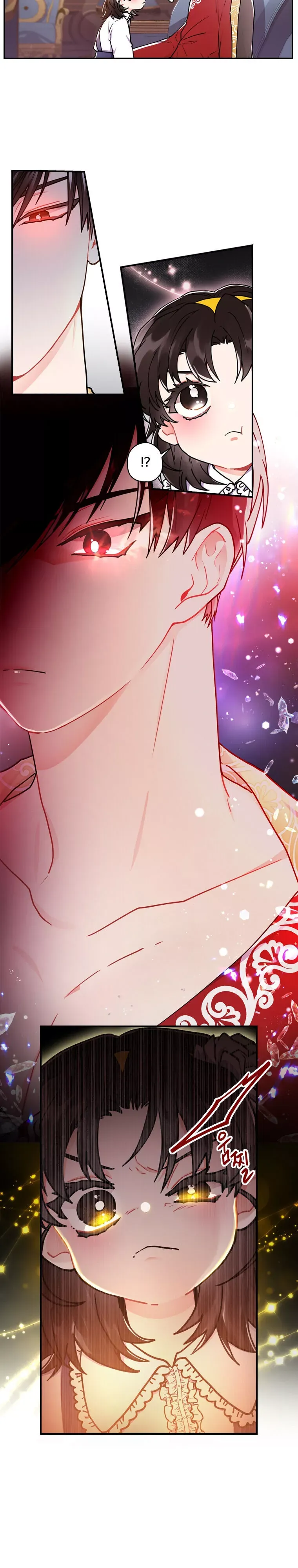 I Became The Male Lead's Adopted Daughter - Chapter 12 Page 14