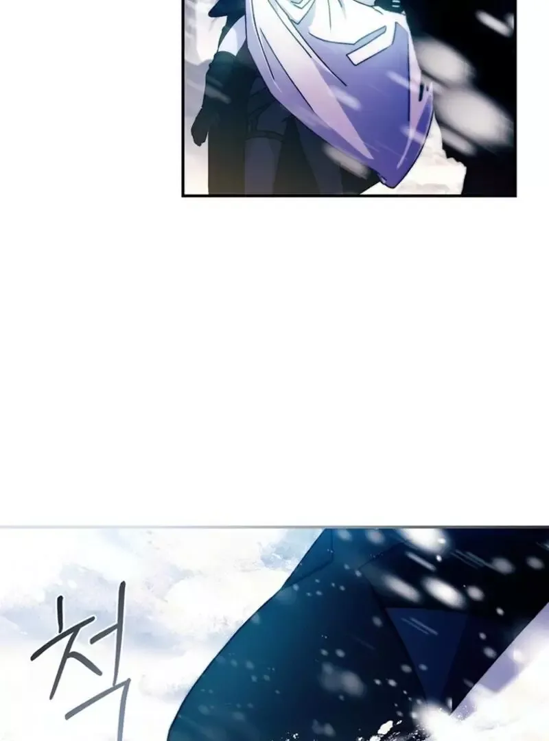 I Became The Male Lead's Adopted Daughter - Chapter 128 Page 6