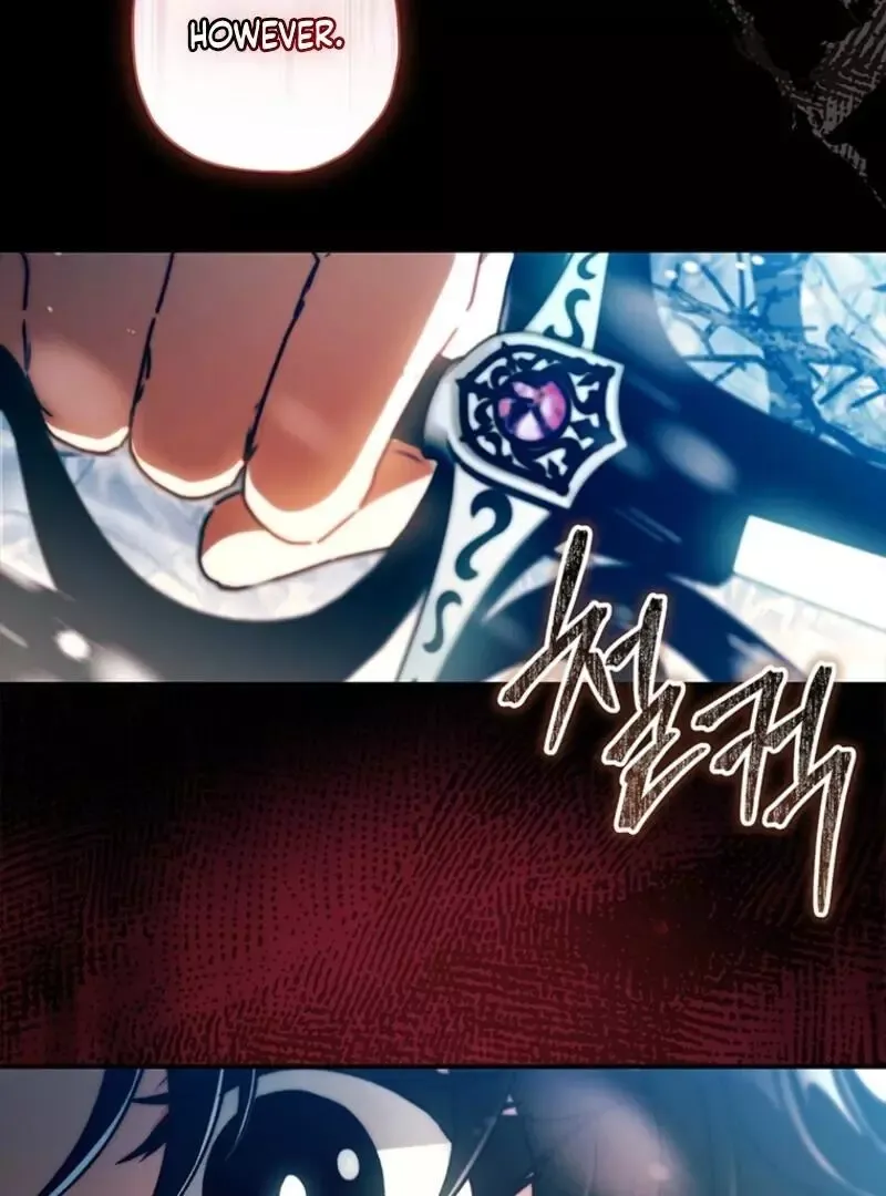 I Became The Male Lead's Adopted Daughter - Chapter 128 Page 16