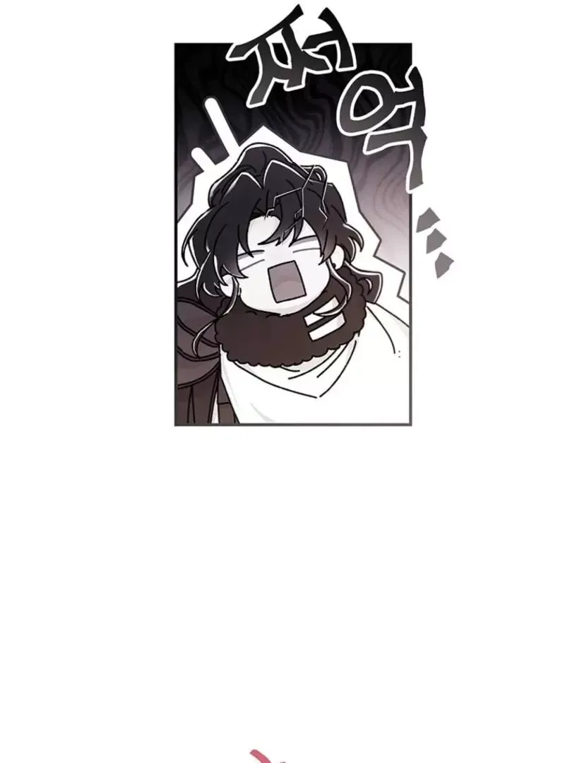 I Became The Male Lead's Adopted Daughter - Chapter 128 Page 53