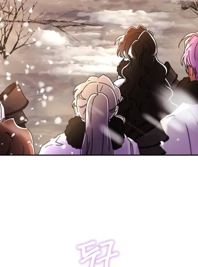 I Became The Male Lead's Adopted Daughter - Chapter 128 Page 83