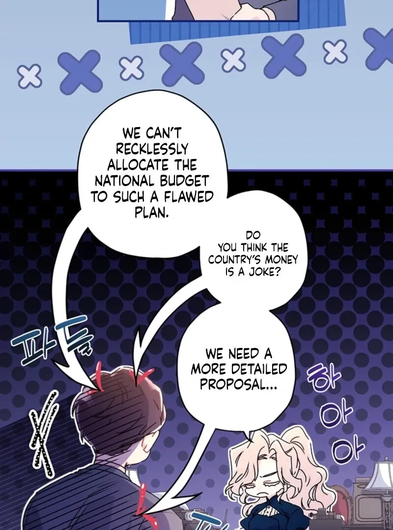 I Became The Male Lead's Adopted Daughter - Chapter 129 Page 6