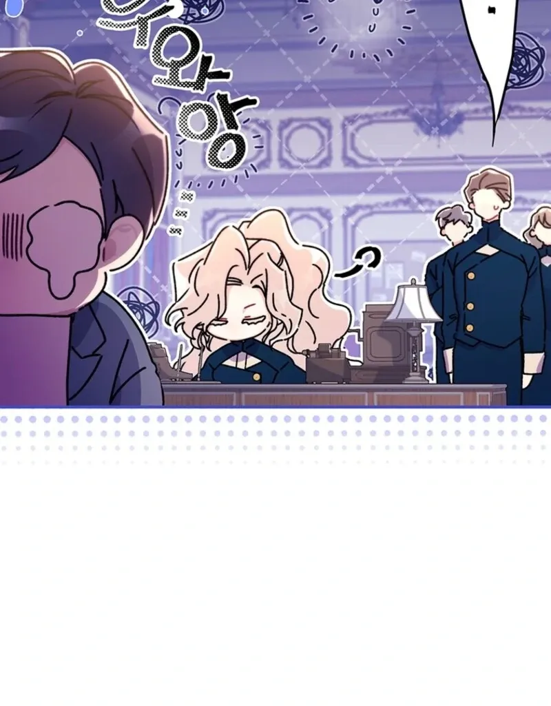 I Became The Male Lead's Adopted Daughter - Chapter 129 Page 11