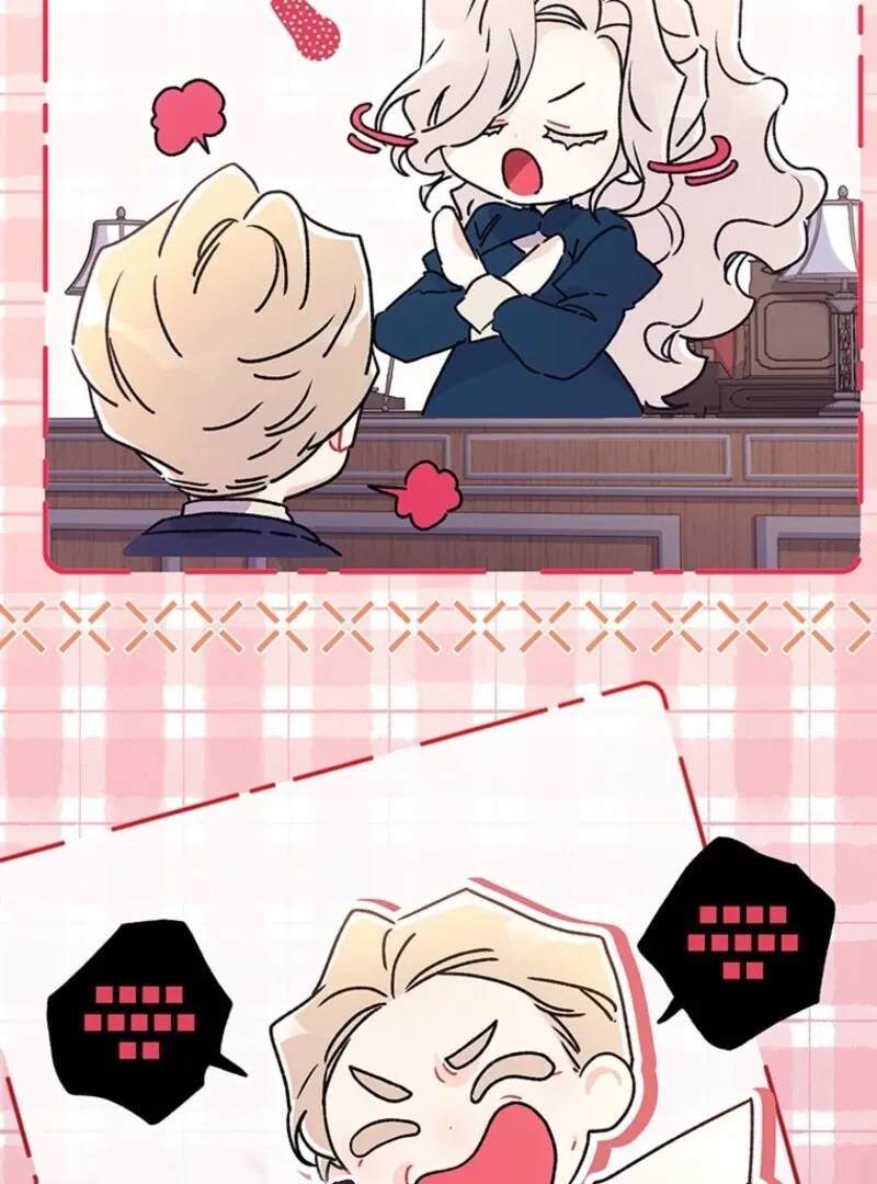 I Became The Male Lead's Adopted Daughter - Chapter 129 Page 15