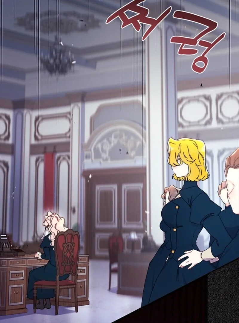 I Became The Male Lead's Adopted Daughter - Chapter 129 Page 32