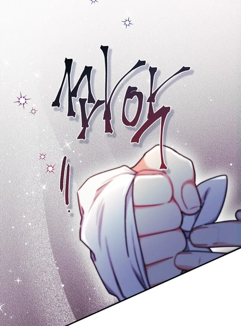 I Became The Male Lead's Adopted Daughter - Chapter 129 Page 43