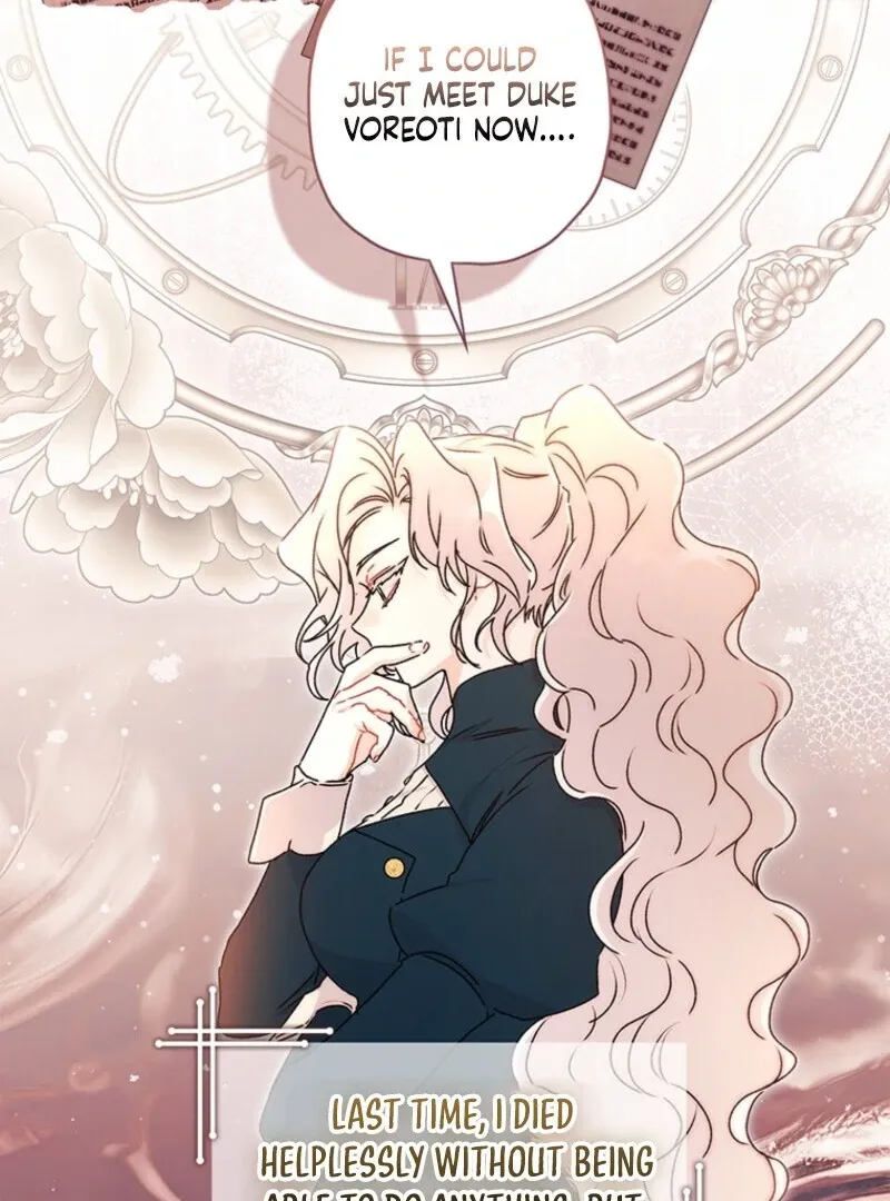 I Became The Male Lead's Adopted Daughter - Chapter 129 Page 98
