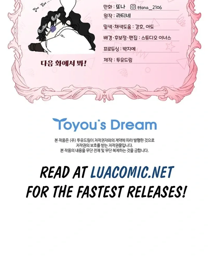 I Became The Male Lead's Adopted Daughter - Chapter 129 Page 104