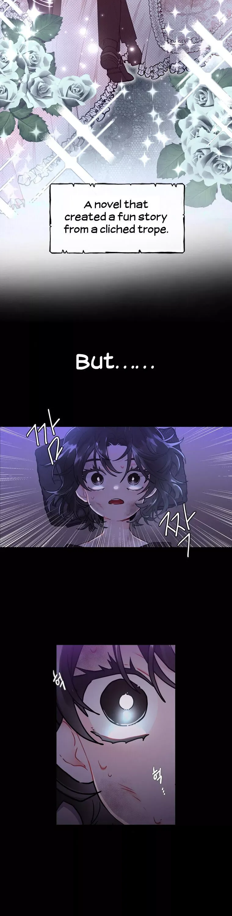 I Became The Male Lead's Adopted Daughter - Chapter 13 Page 5