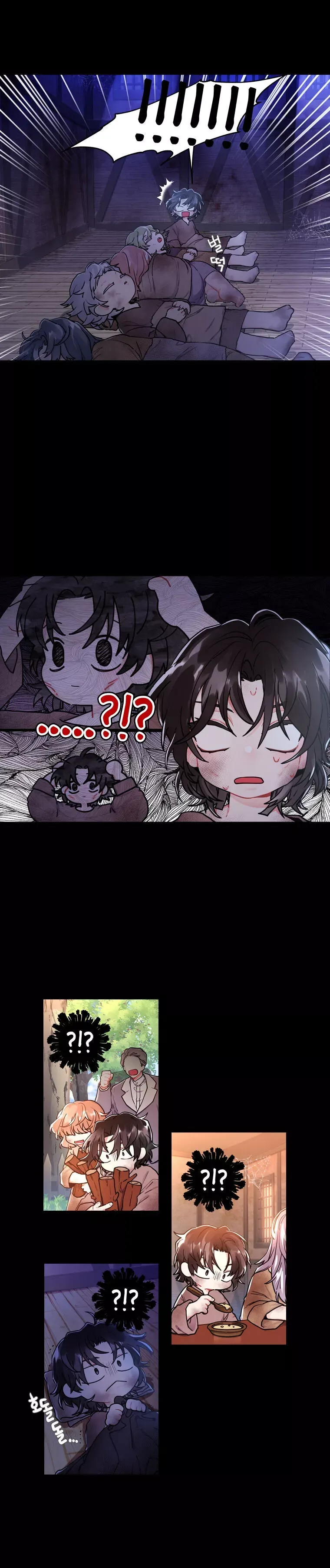 I Became The Male Lead's Adopted Daughter - Chapter 13 Page 6