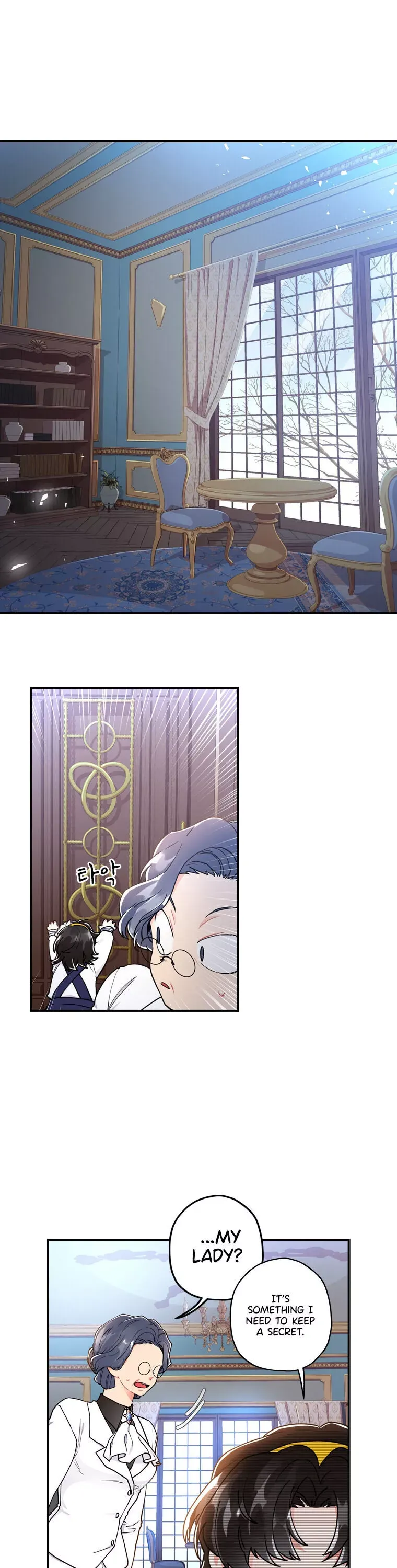 I Became The Male Lead's Adopted Daughter - Chapter 13 Page 13