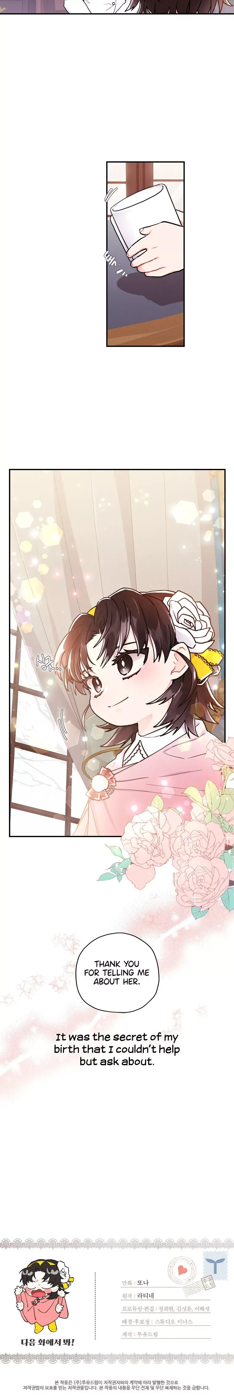 I Became The Male Lead's Adopted Daughter - Chapter 13 Page 28