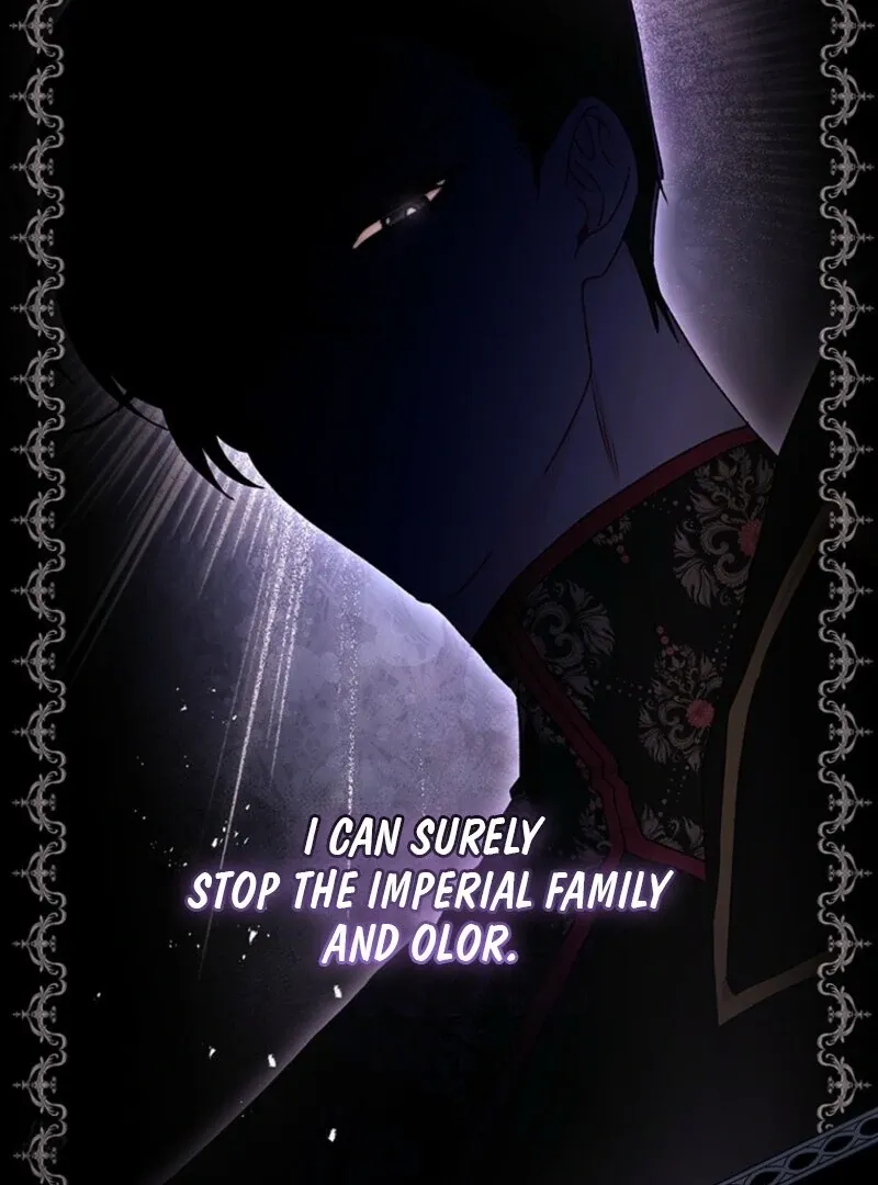 I Became The Male Lead's Adopted Daughter - Chapter 130 Page 13