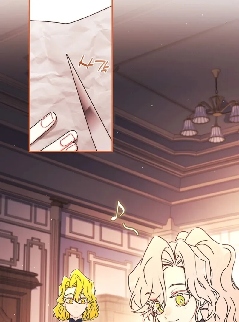 I Became The Male Lead's Adopted Daughter - Chapter 130 Page 61