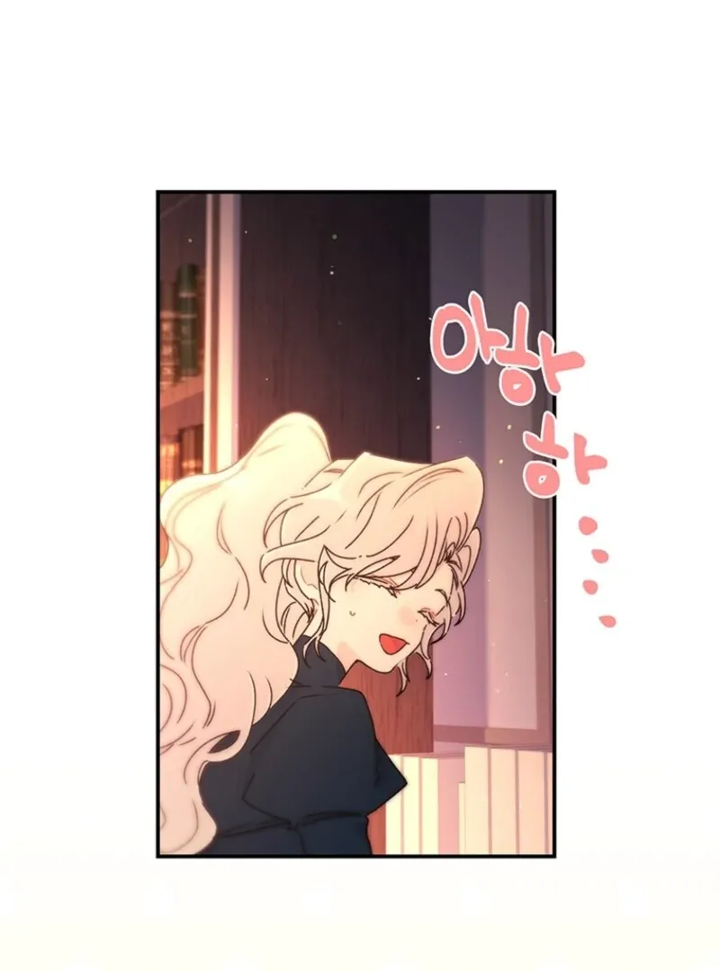 I Became The Male Lead's Adopted Daughter - Chapter 130 Page 66