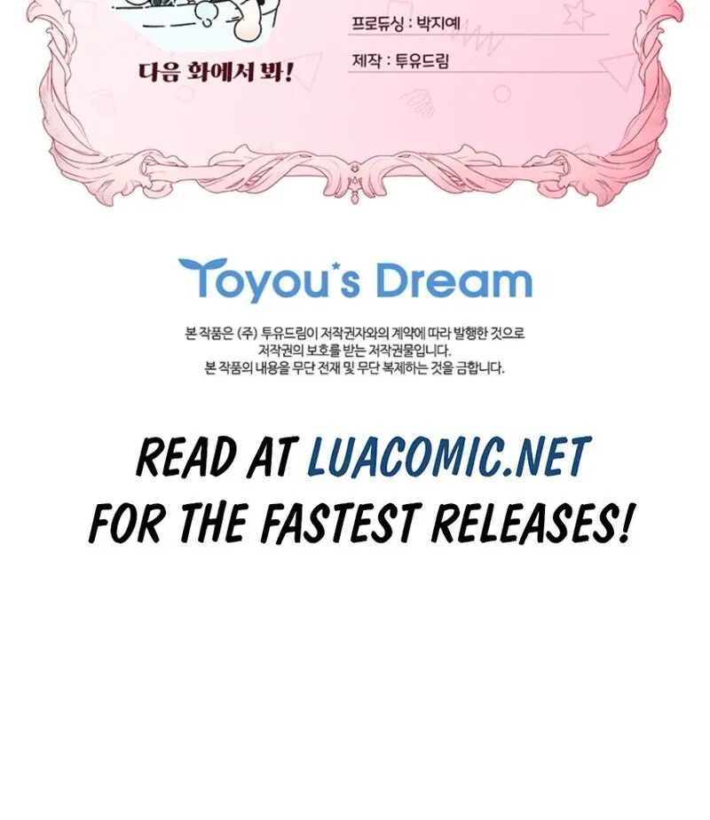 I Became The Male Lead's Adopted Daughter - Chapter 130 Page 113