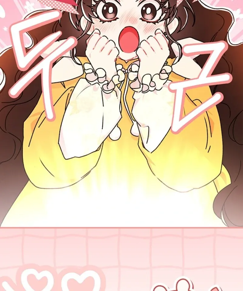 I Became The Male Lead's Adopted Daughter - Chapter 131 Page 9