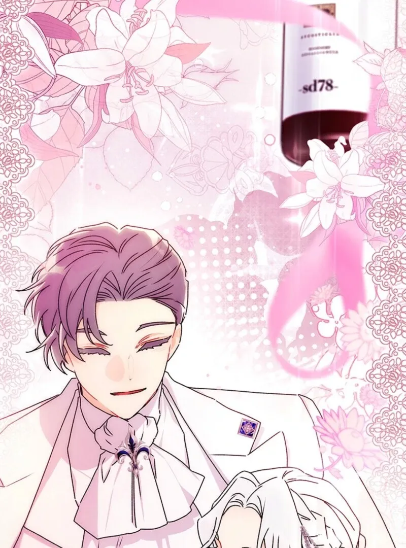 I Became The Male Lead's Adopted Daughter - Chapter 131 Page 50