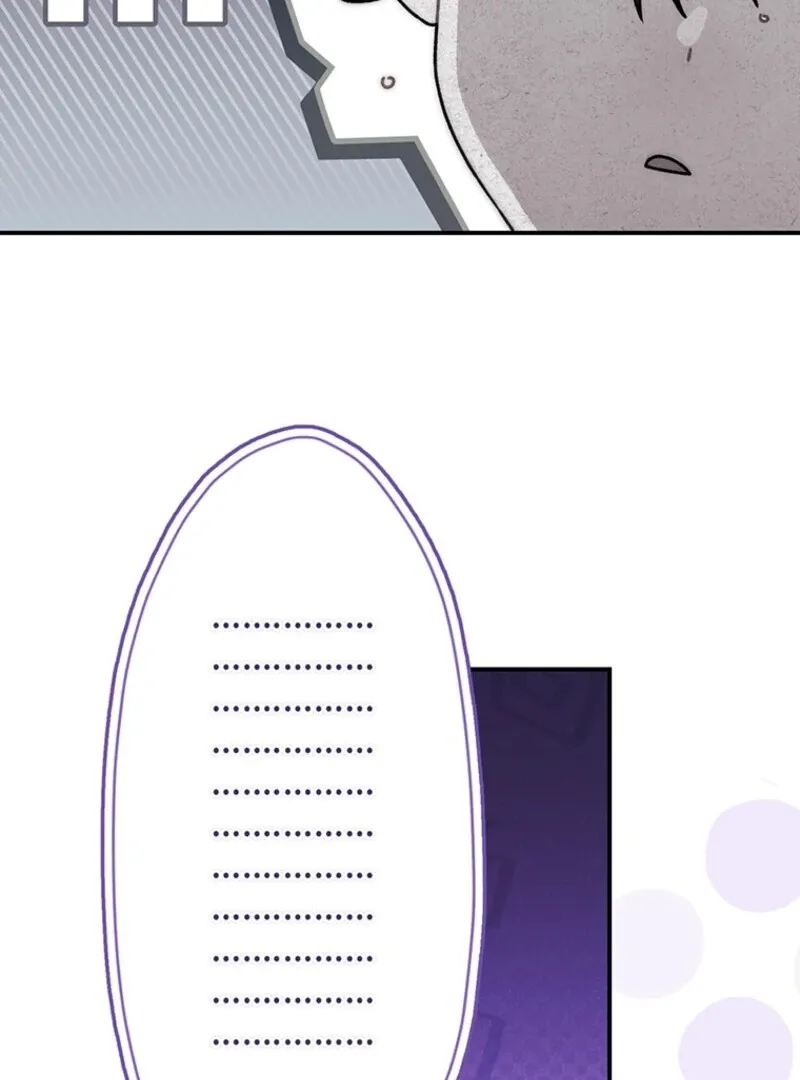 I Became The Male Lead's Adopted Daughter - Chapter 131 Page 81