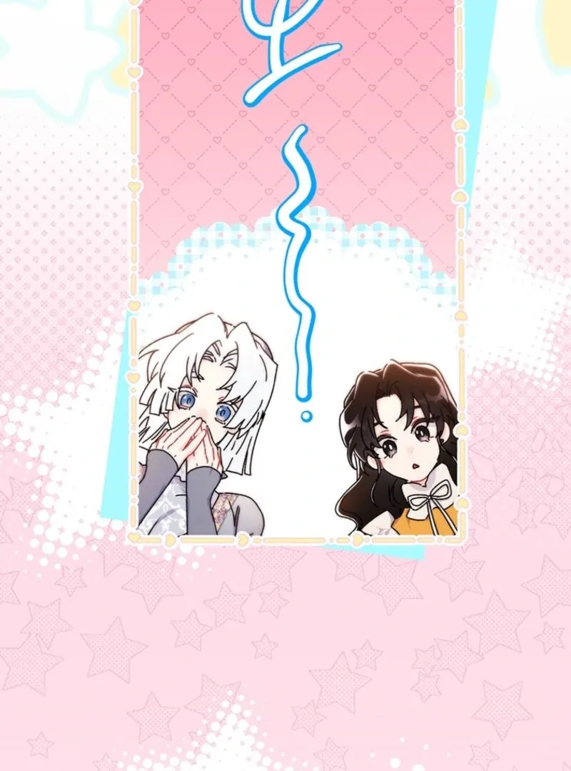 I Became The Male Lead's Adopted Daughter - Chapter 131 Page 110