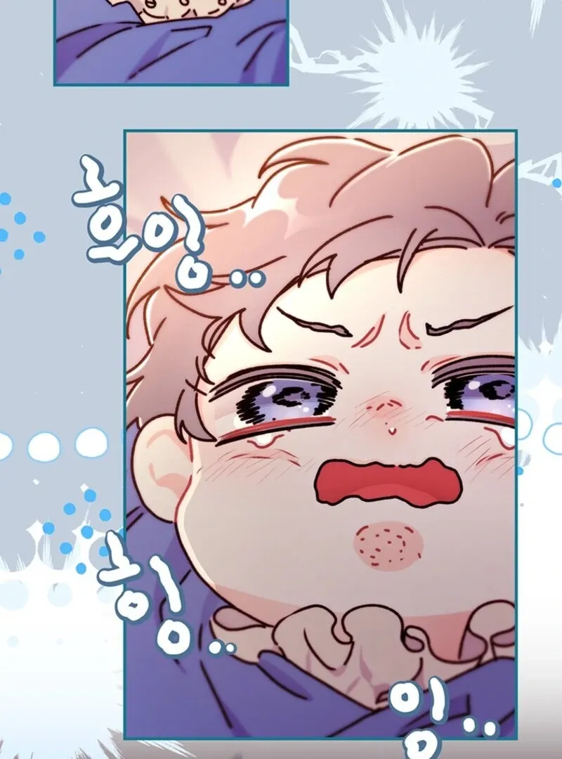 I Became The Male Lead's Adopted Daughter - Chapter 132 Page 14
