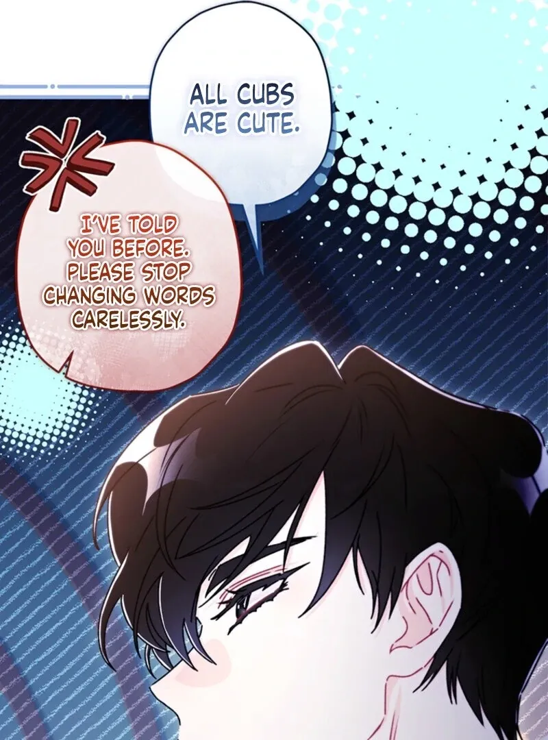 I Became The Male Lead's Adopted Daughter - Chapter 132 Page 23