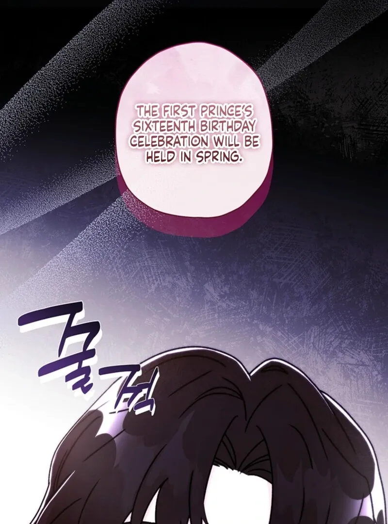 I Became The Male Lead's Adopted Daughter - Chapter 132 Page 43