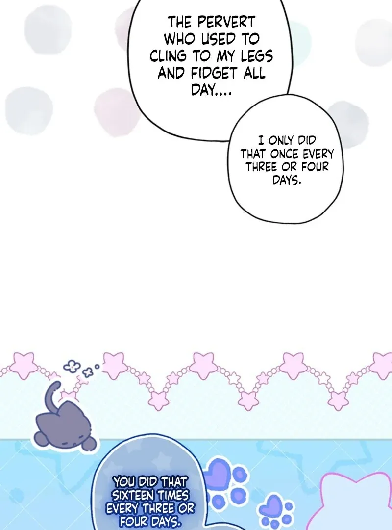 I Became The Male Lead's Adopted Daughter - Chapter 132 Page 109