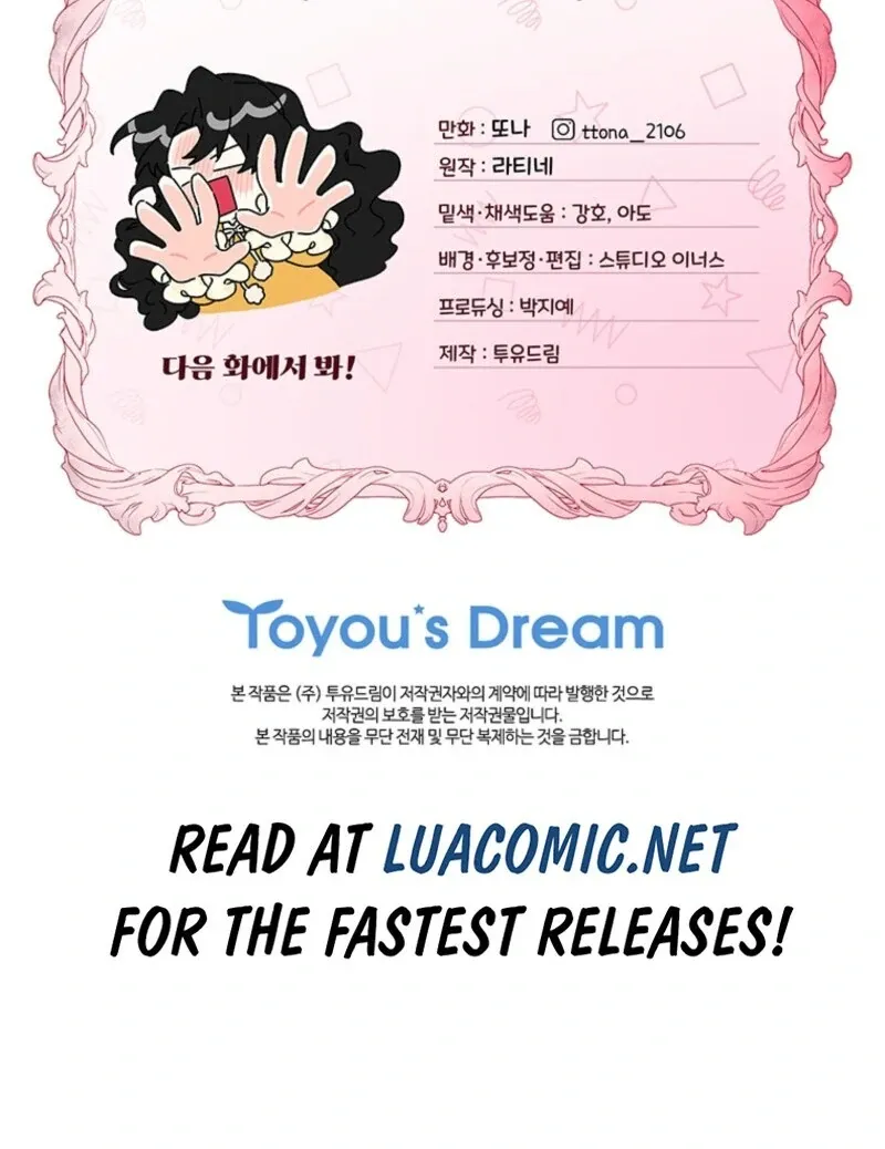 I Became The Male Lead's Adopted Daughter - Chapter 132 Page 116