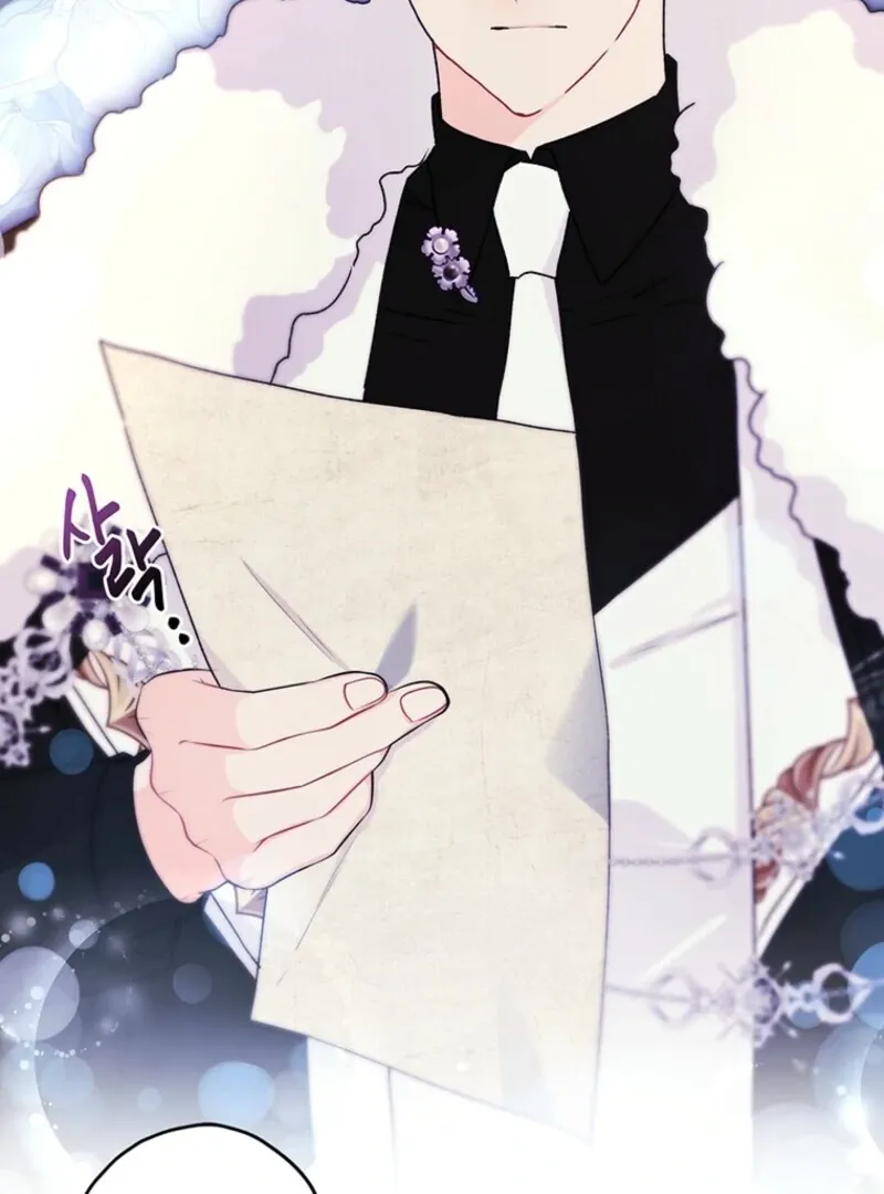 I Became The Male Lead's Adopted Daughter - Chapter 133 Page 6