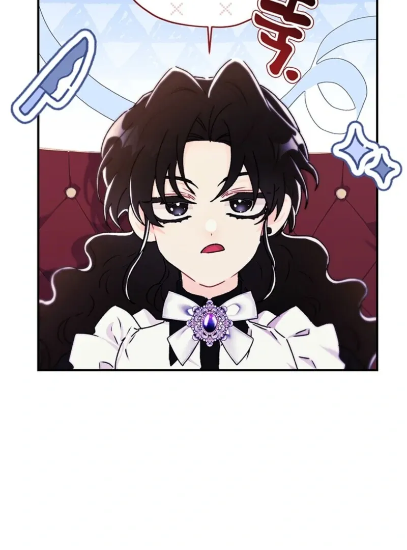 I Became The Male Lead's Adopted Daughter - Chapter 133 Page 10