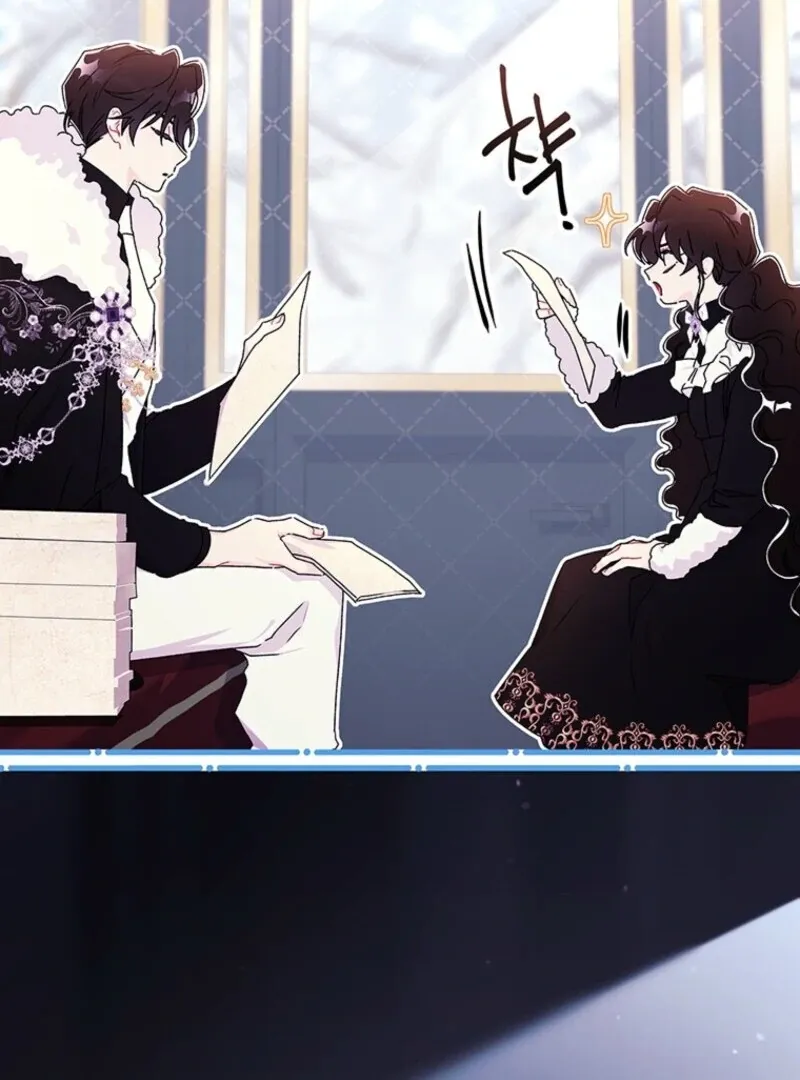 I Became The Male Lead's Adopted Daughter - Chapter 133 Page 23