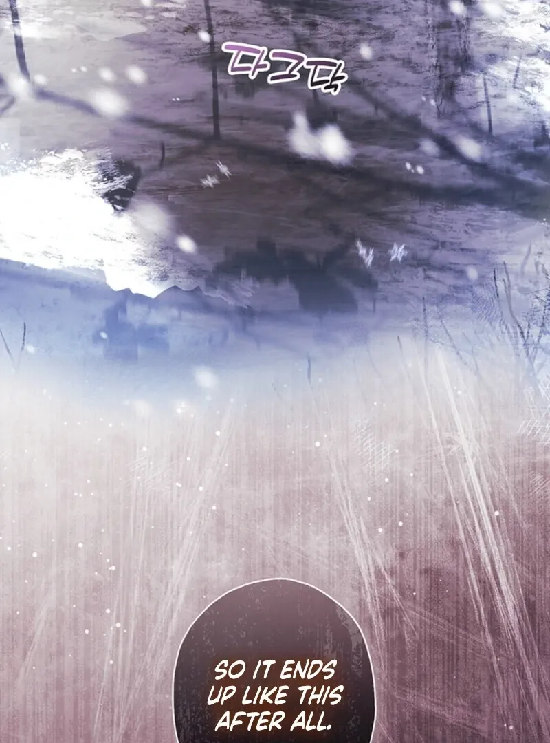 I Became The Male Lead's Adopted Daughter - Chapter 133 Page 31