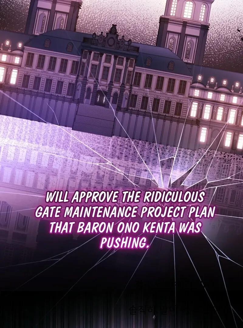 I Became The Male Lead's Adopted Daughter - Chapter 133 Page 46