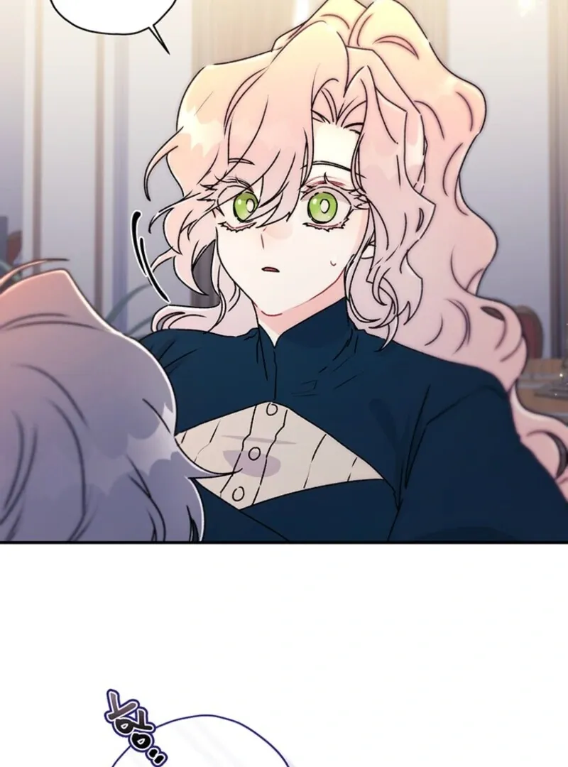 I Became The Male Lead's Adopted Daughter - Chapter 133 Page 74